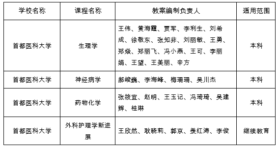 未标题-1.jpg