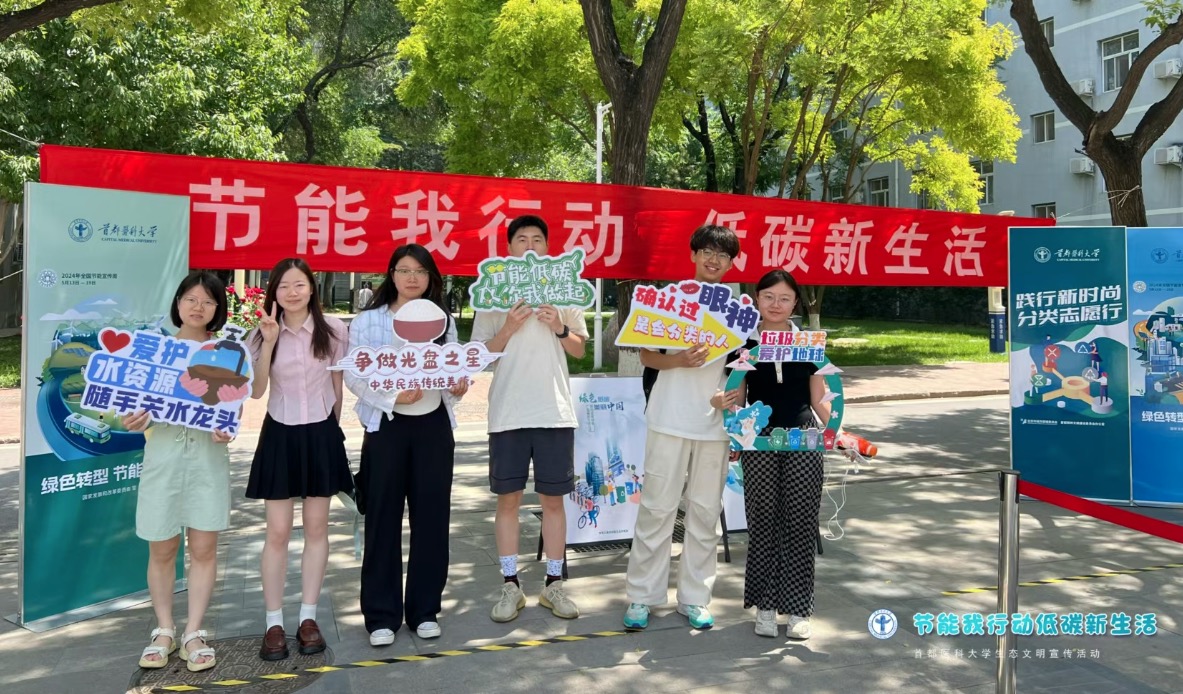 微信图片_20240523144858.jpg
