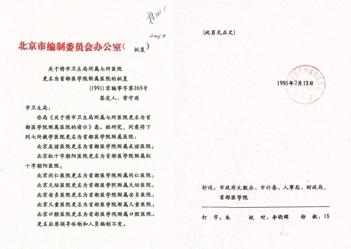 截屏2025-12-19 21.57.39.png