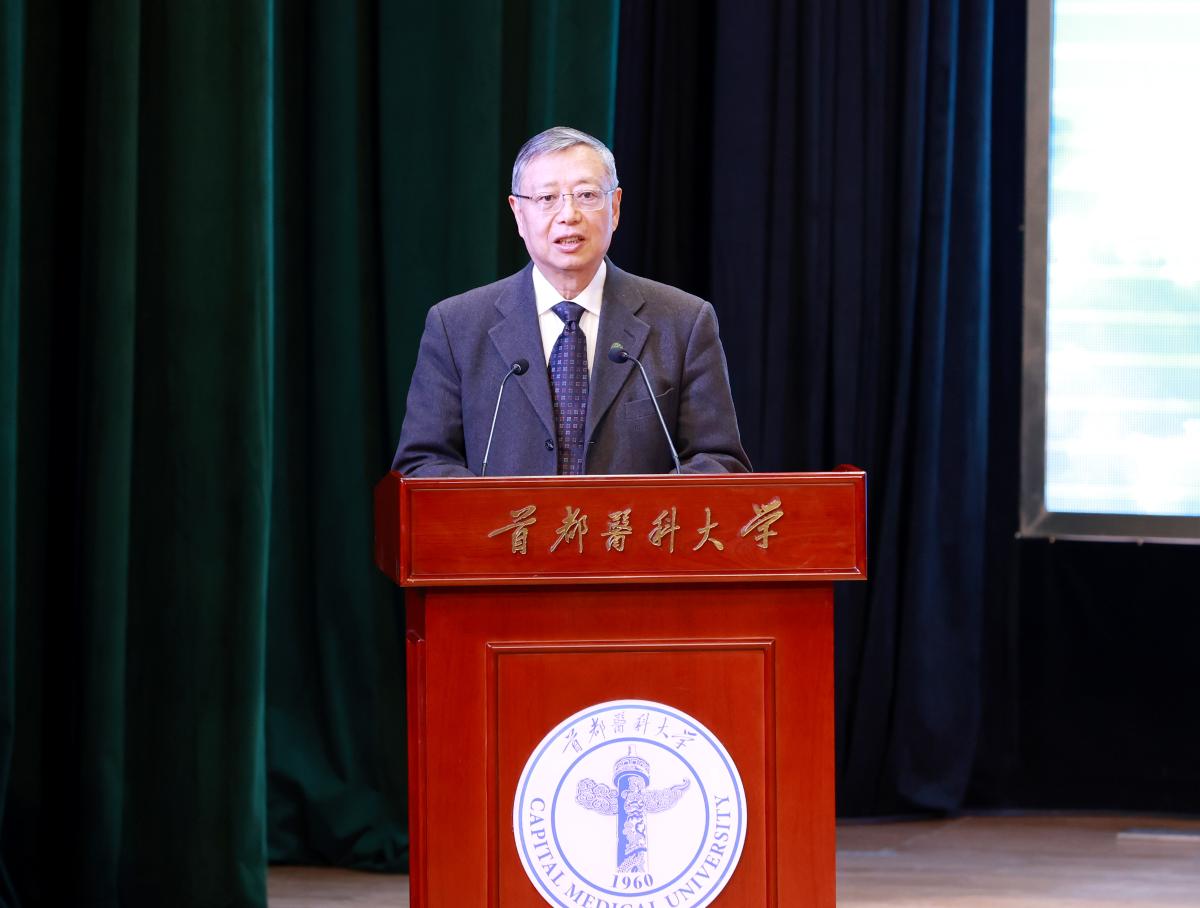04孙咸泽致辞.JPG