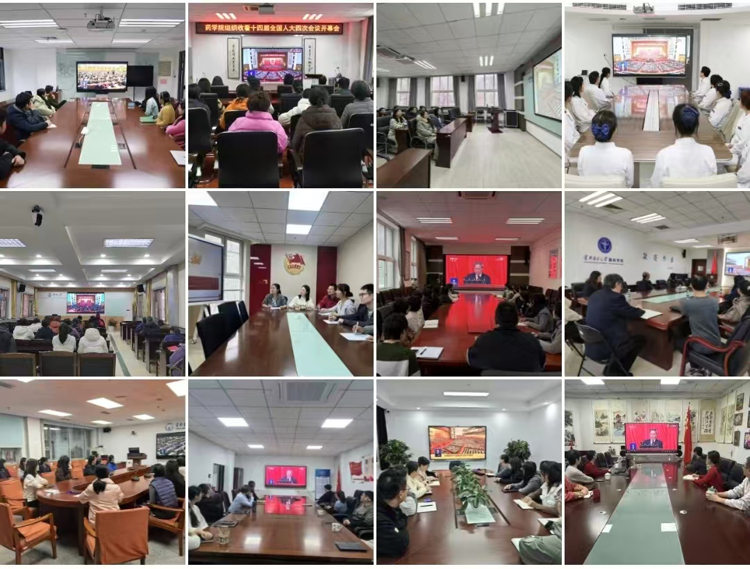 微信图片_20260306081316_1897_85.jpg
