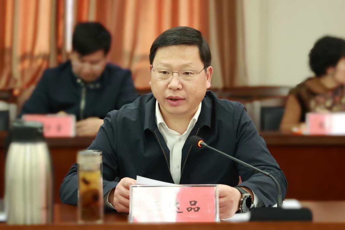 微信图片_20260316211617_579_201.jpg