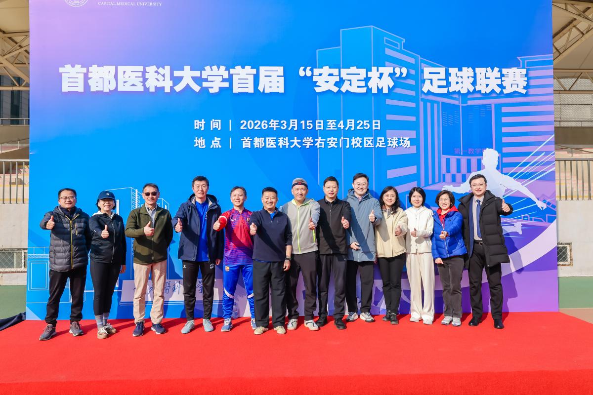 合照.jpg