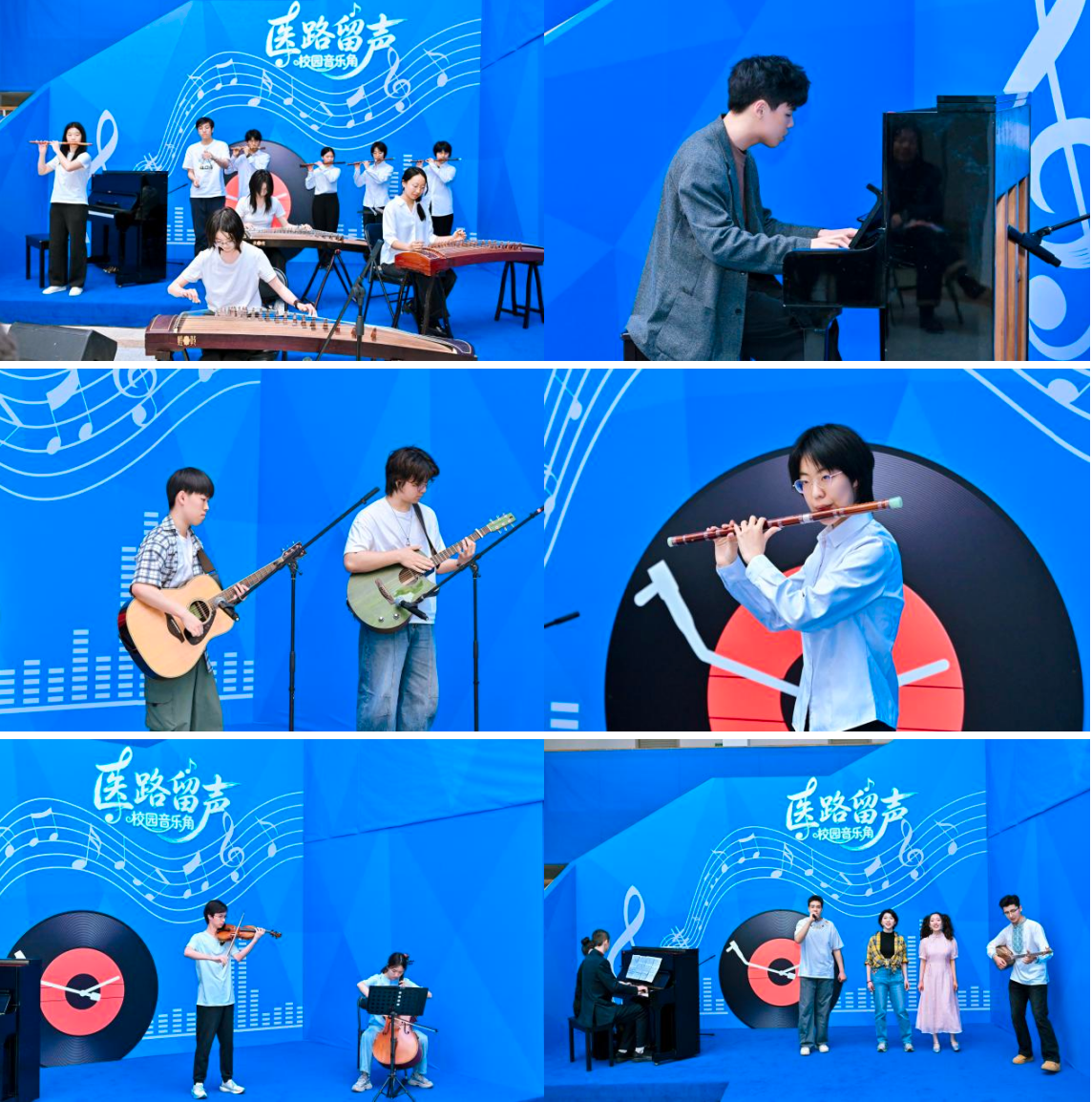 ScreenShot_2026-04-29_143214_758.png