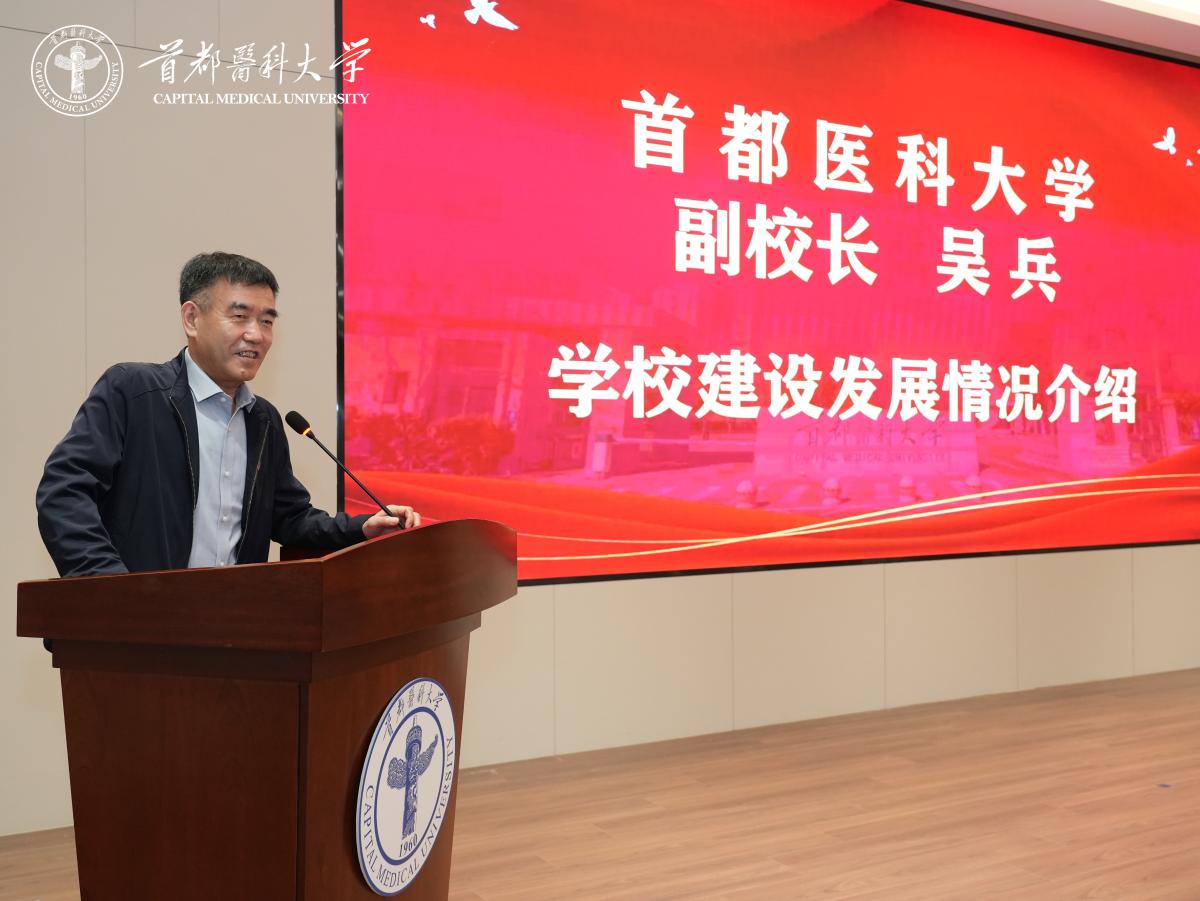 06吴兵.JPG