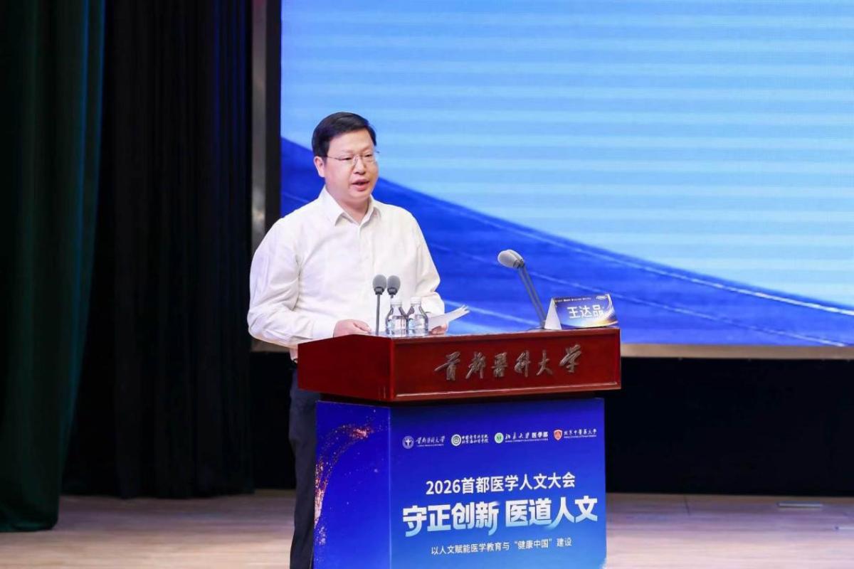 微信图片_20260524140428_1205_105.jpg
