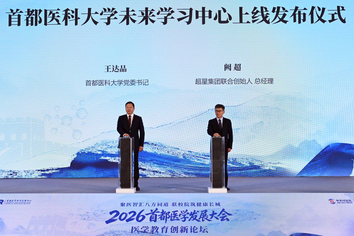替换.jpg