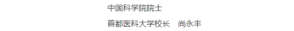 20180125151687506754102740.png 微信截图_20180125181050.png